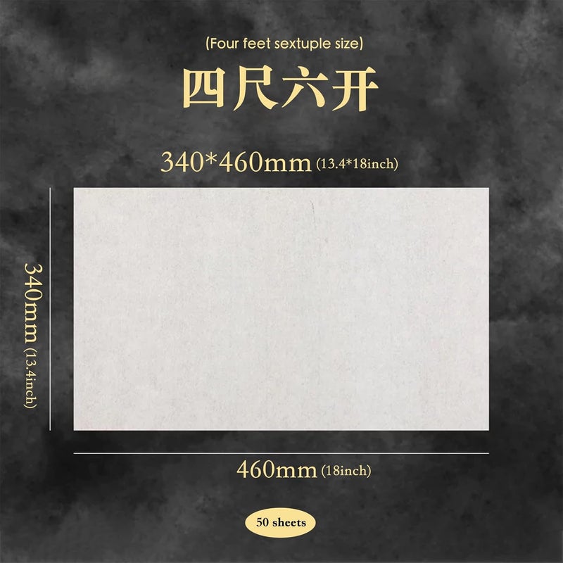 SEAMEW Calligraphy Rice Paper for Chinese Brush Painting and Japanese Sumi, 50 Sheets, 13.4 x 18.1 Inch, Traditional Craftsmanship - Image 3